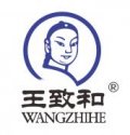 不要将企业名称用作商标，切记！