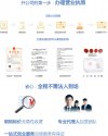 北京没有地址能不能注册公司？没有办公地址能不能办理公司？