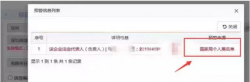 公司注销代价大？不注销后果更严重！